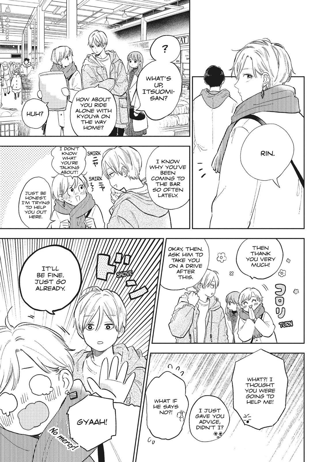 Read A Sign of Affection ENGLISH Manga Online