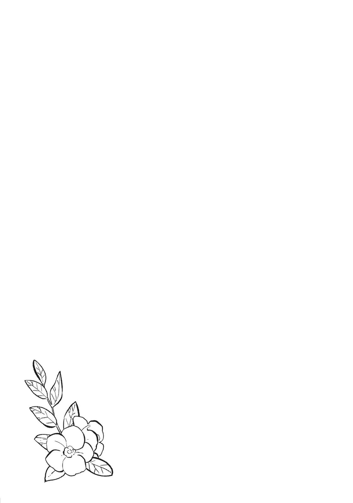 Read A Sign of Affection ENGLISH Manga Online