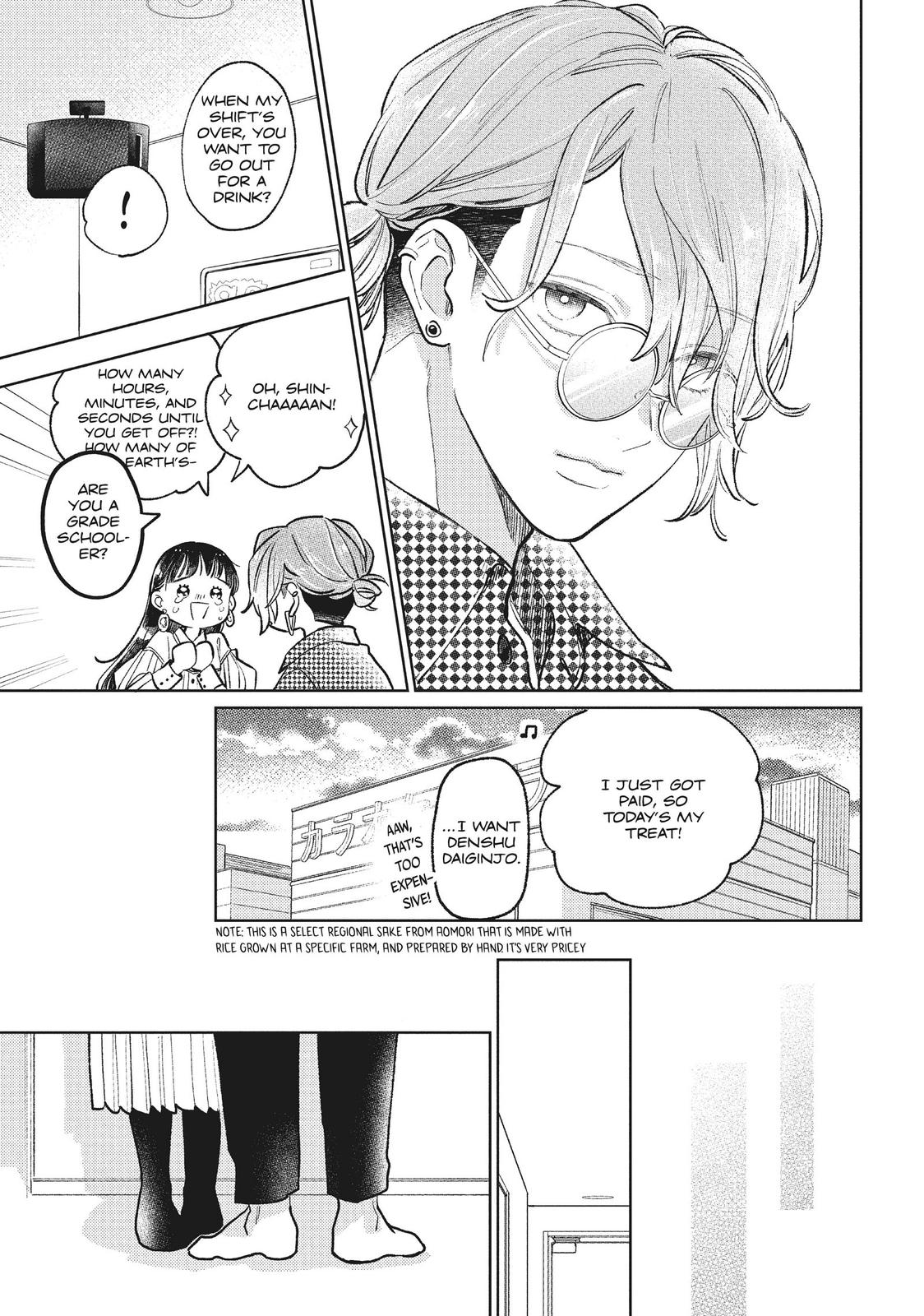 Read A Sign of Affection ENGLISH Manga Online