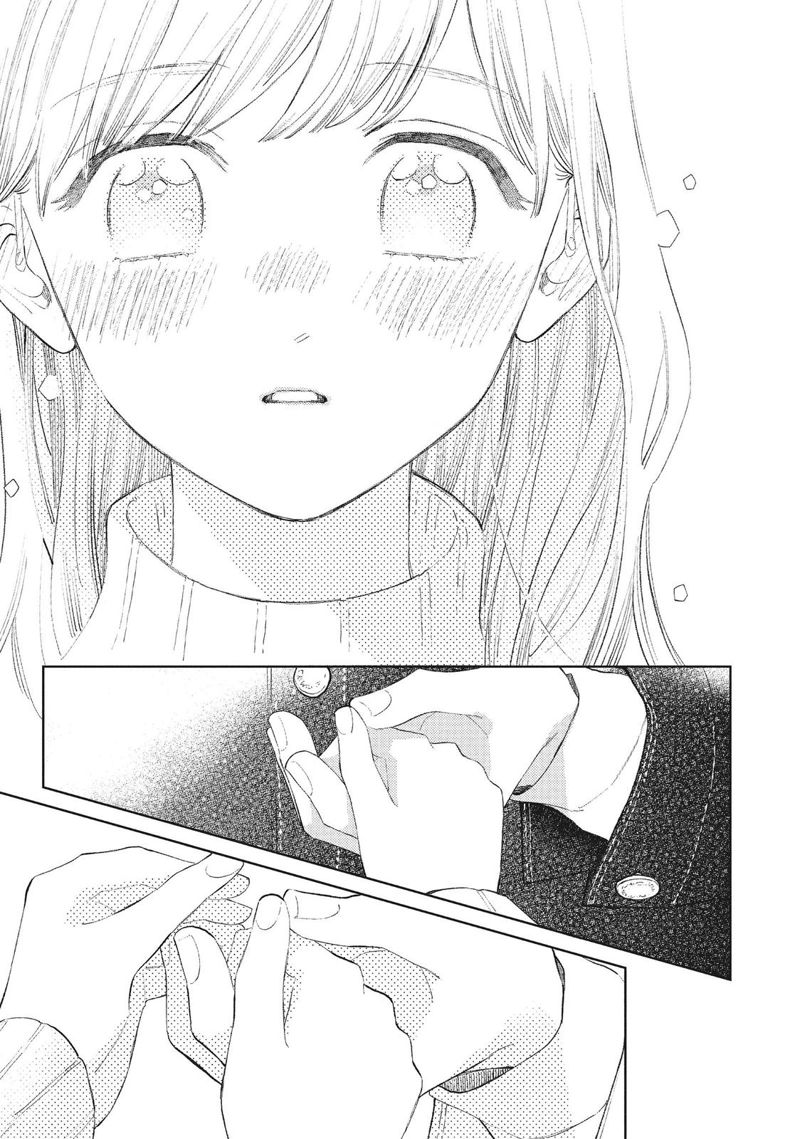 Read A Sign of Affection ENGLISH Manga Online