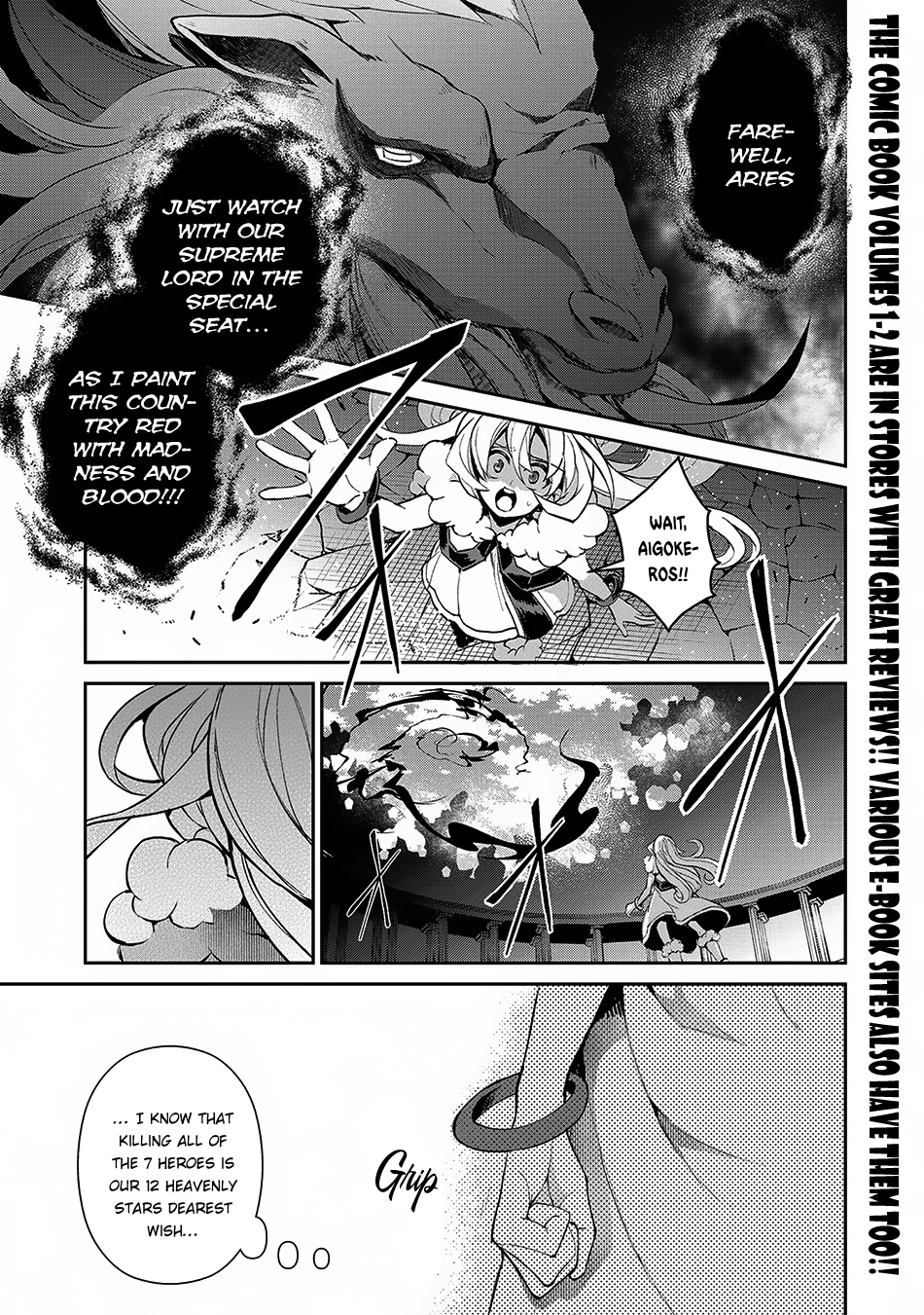 Read A Wild Last Boss Appeared ENGLISH Manga Online