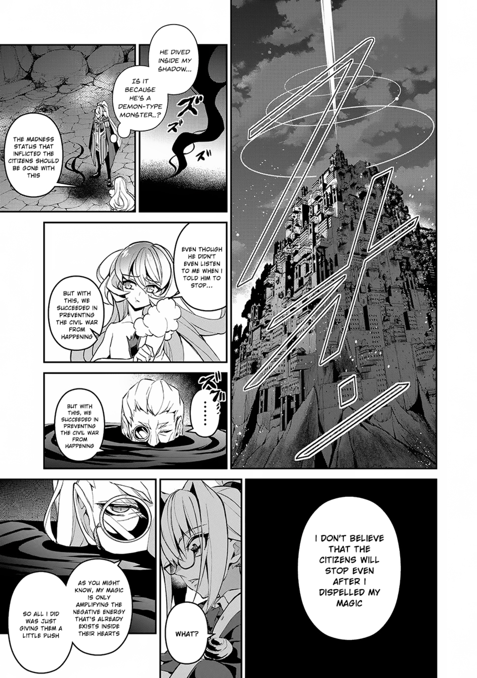 Read A Wild Last Boss Appeared ENGLISH Manga Online