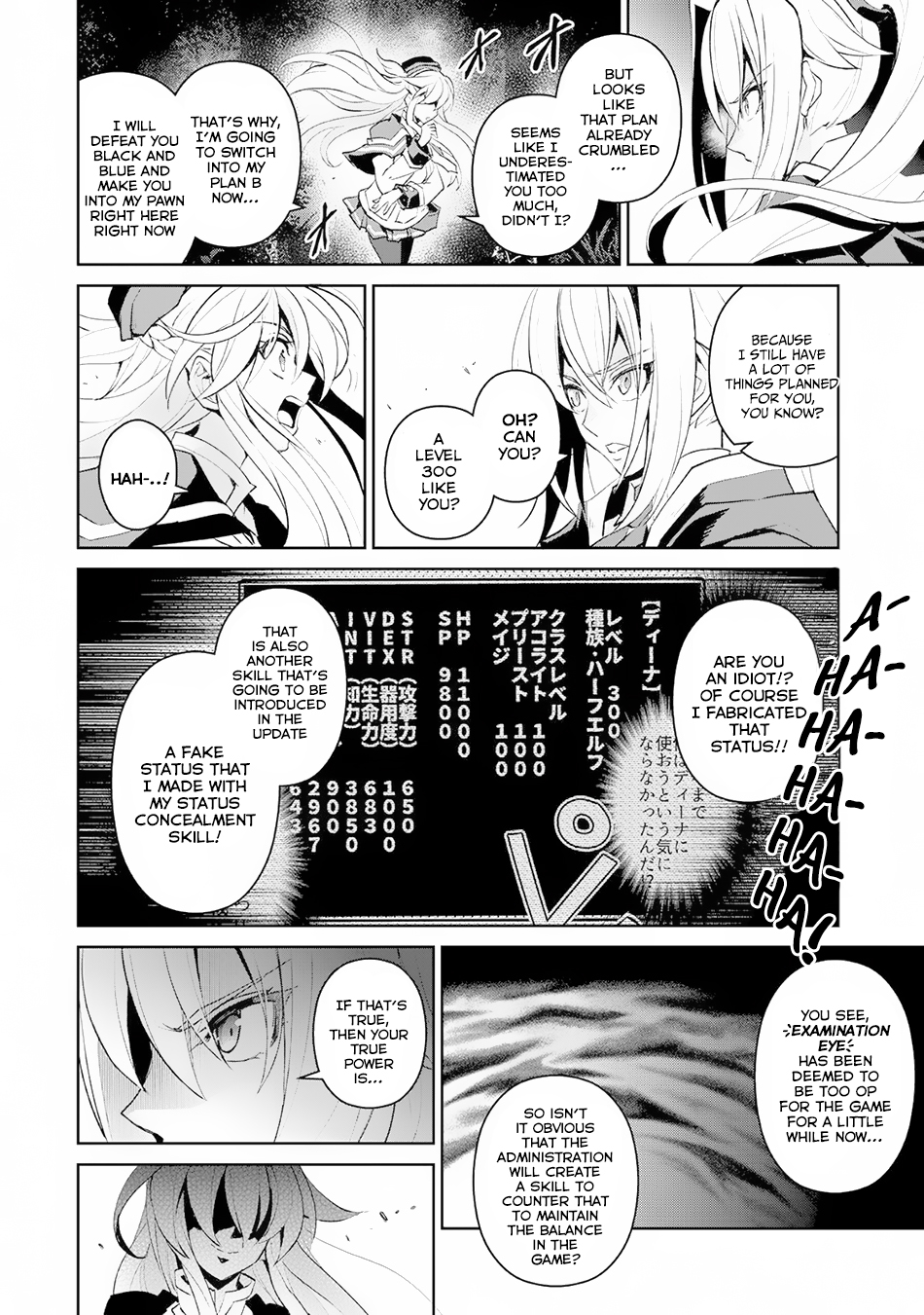 Read A Wild Last Boss Appeared ENGLISH Manga Online