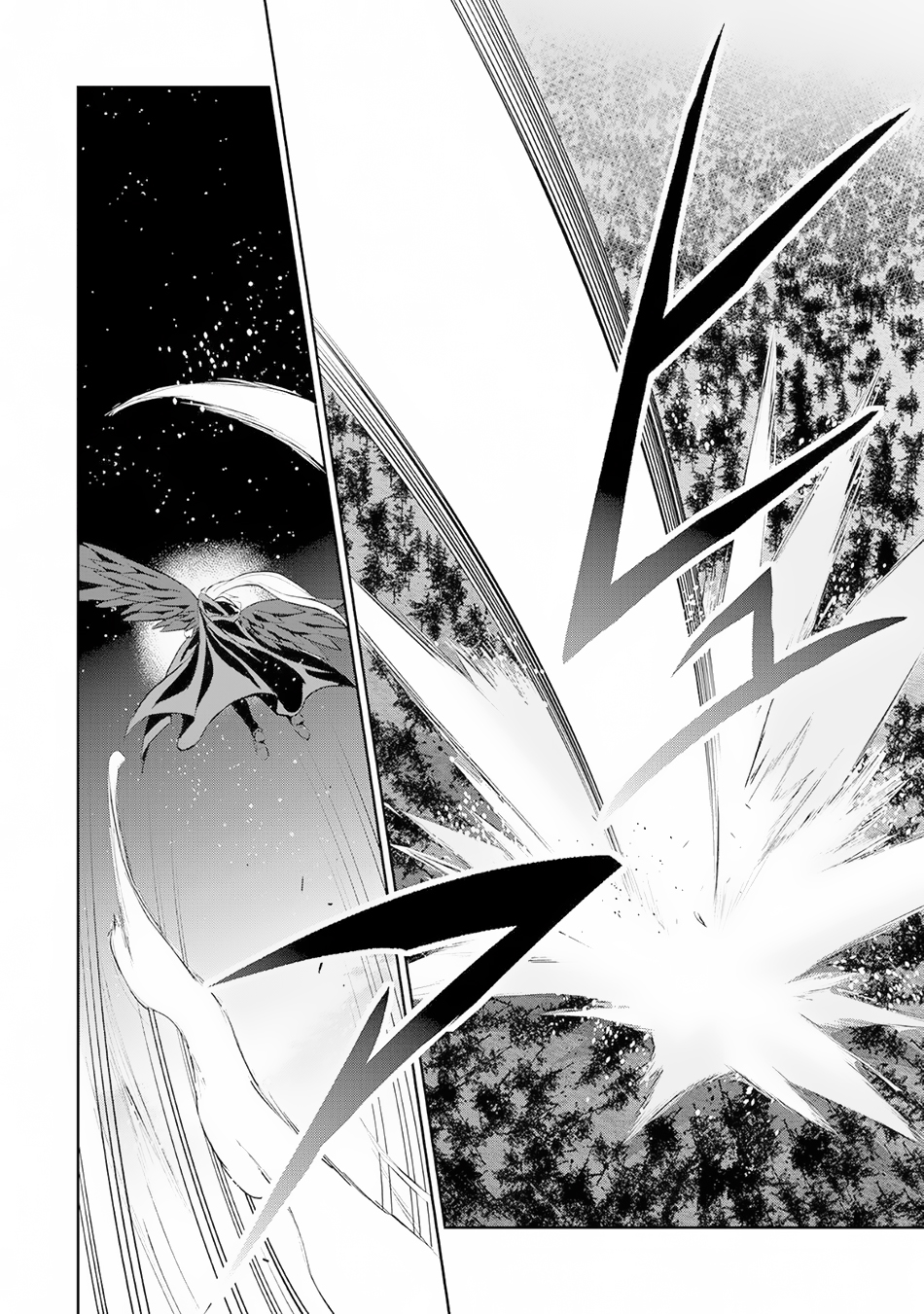 Read A Wild Last Boss Appeared ENGLISH Manga Online