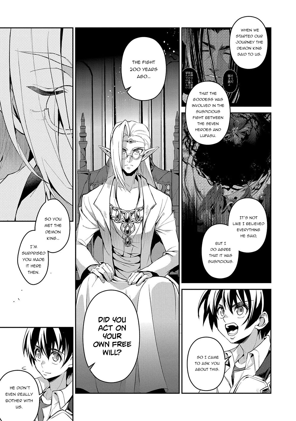 Read A Wild Last Boss Appeared ENGLISH Manga Online