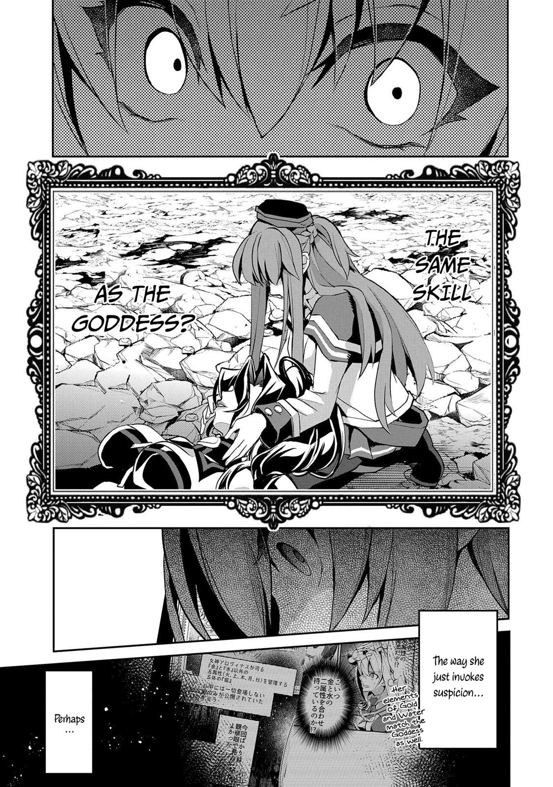 Read A Wild Last Boss Appeared ENGLISH Manga Online