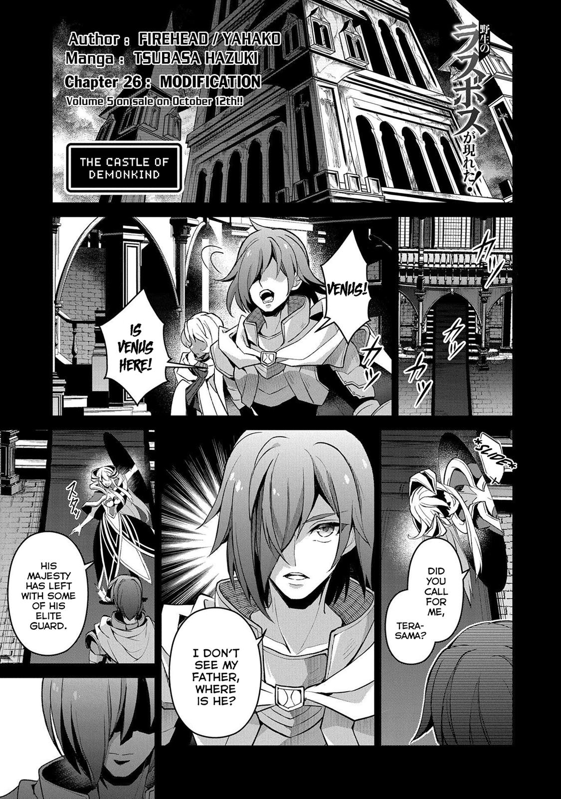 Read A Wild Last Boss Appeared ENGLISH Manga Online