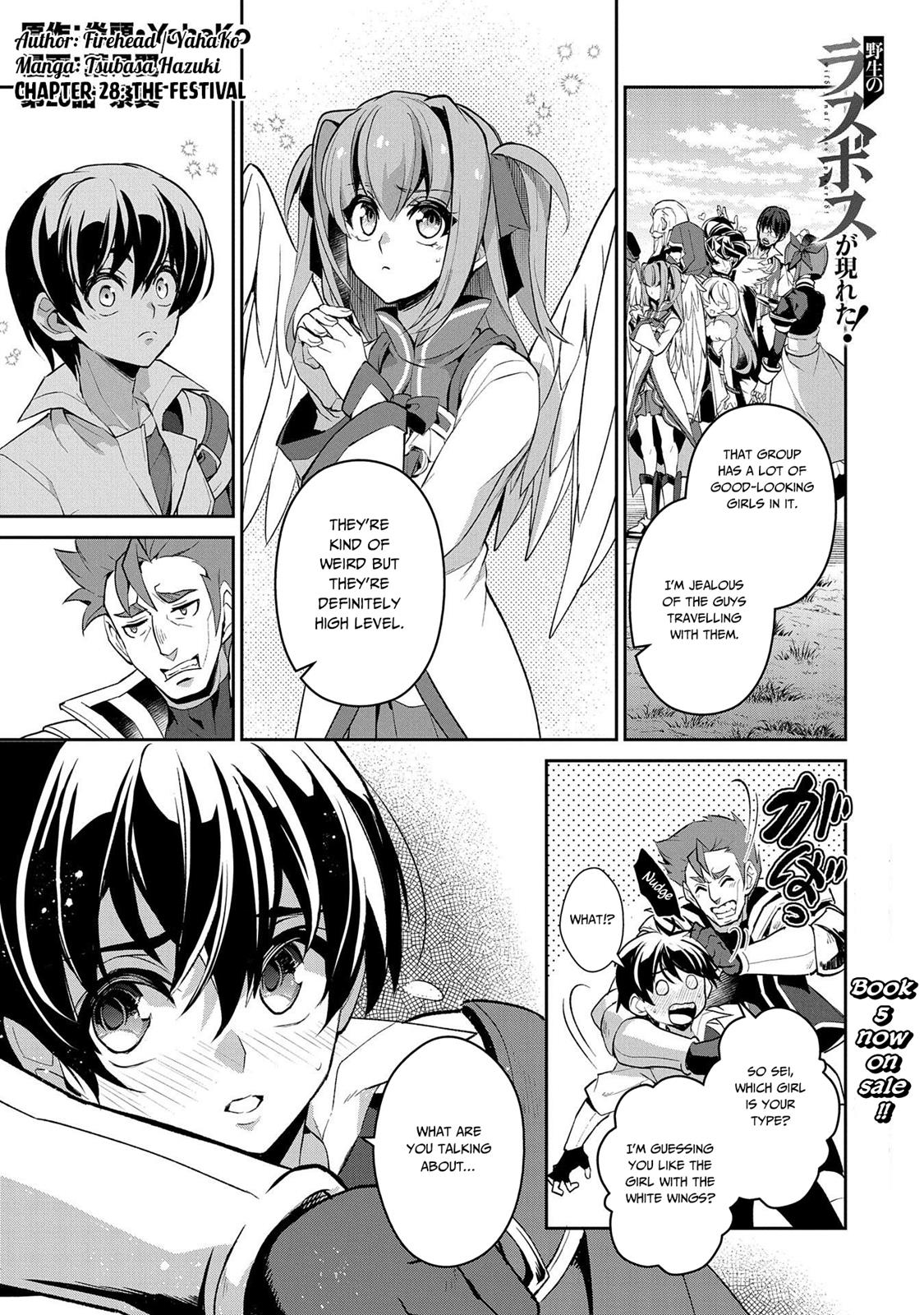 Read A Wild Last Boss Appeared ENGLISH Manga Online