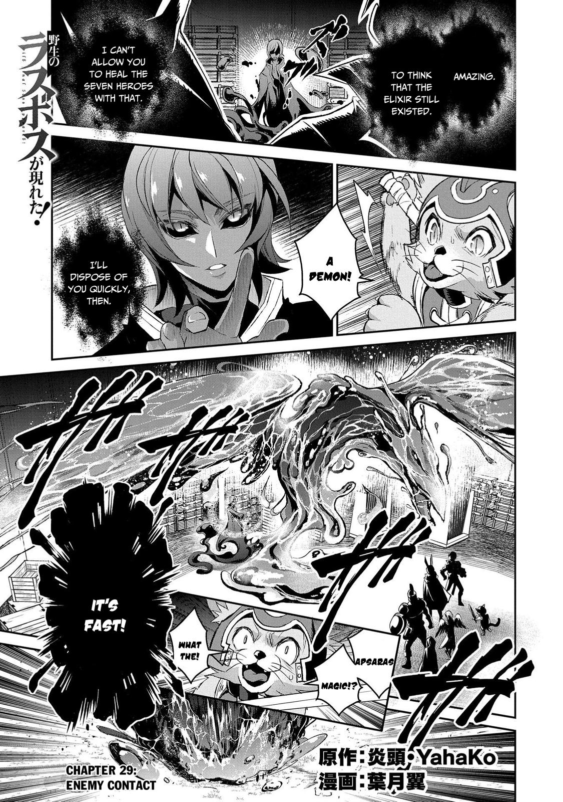 Read A Wild Last Boss Appeared ENGLISH Manga Online