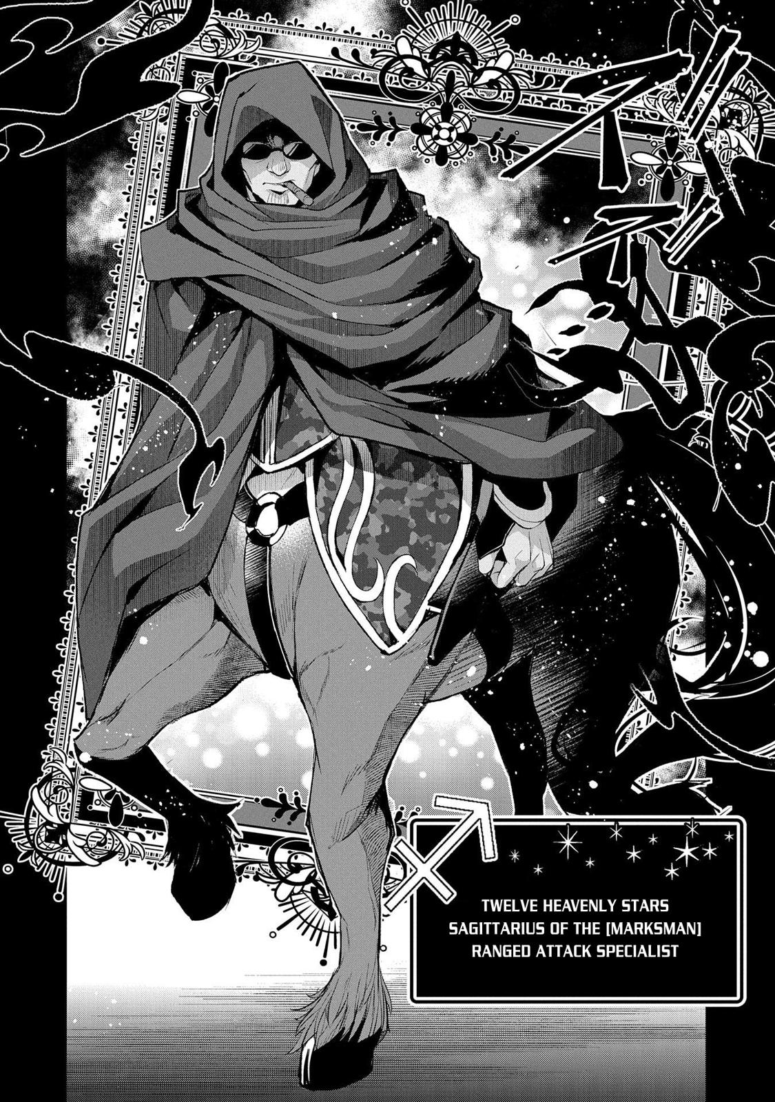 Read A Wild Last Boss Appeared ENGLISH Manga Online
