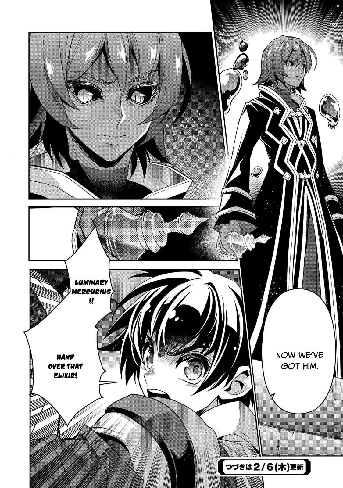 Read A Wild Last Boss Appeared ENGLISH Manga Online