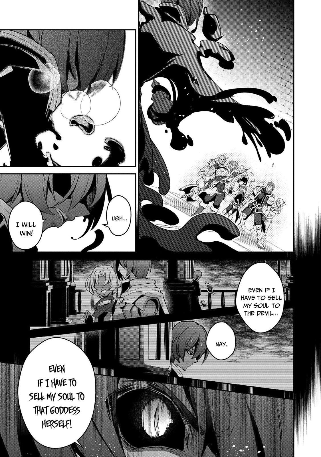 Read A Wild Last Boss Appeared ENGLISH Manga Online