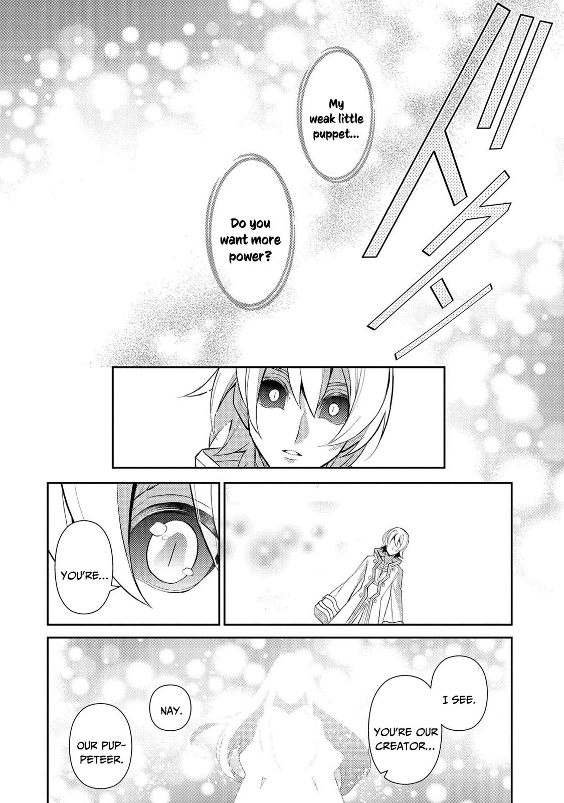 Read A Wild Last Boss Appeared ENGLISH Manga Online