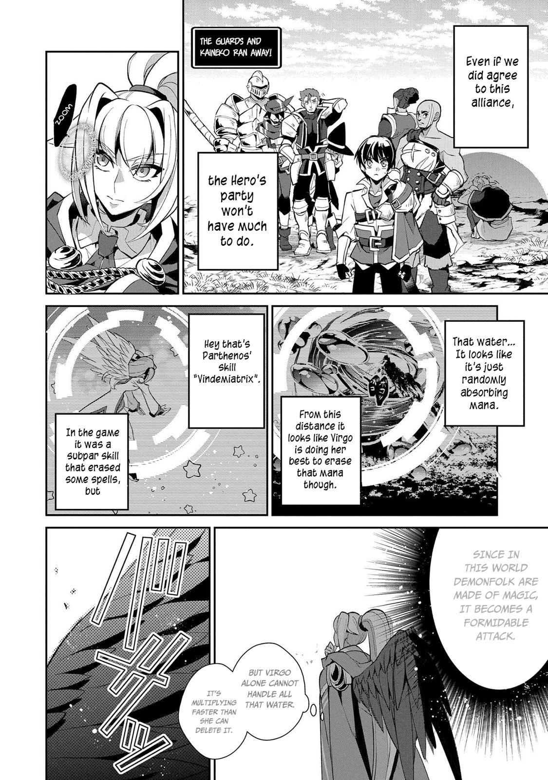 Read A Wild Last Boss Appeared ENGLISH Manga Online