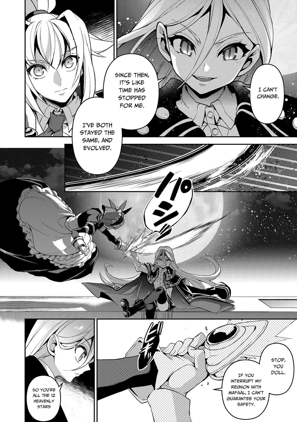 Read A Wild Last Boss Appeared ENGLISH Manga Online