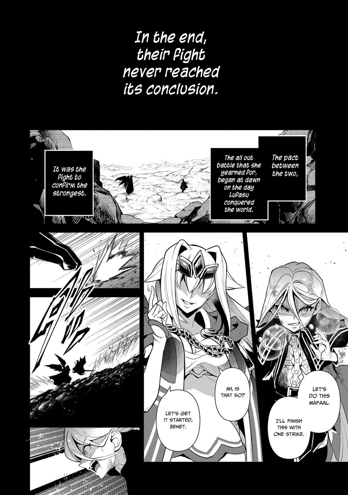 Read A Wild Last Boss Appeared ENGLISH Manga Online