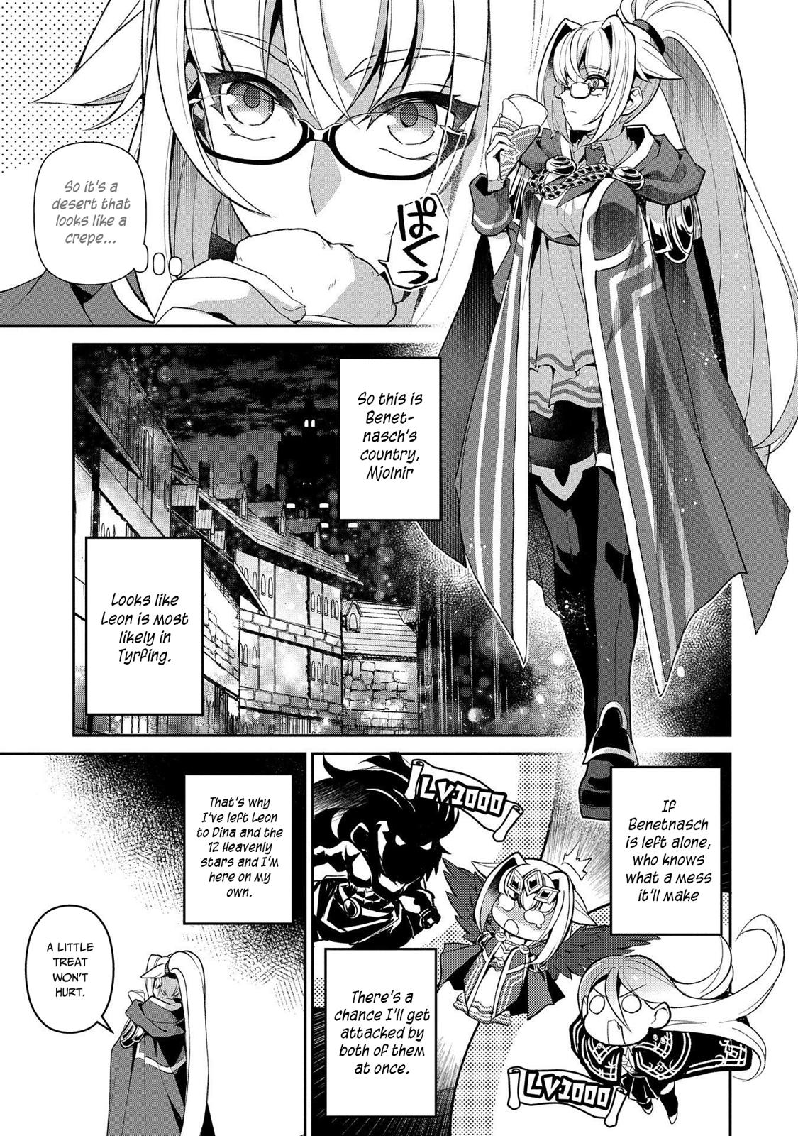 Read A Wild Last Boss Appeared ENGLISH Manga Online