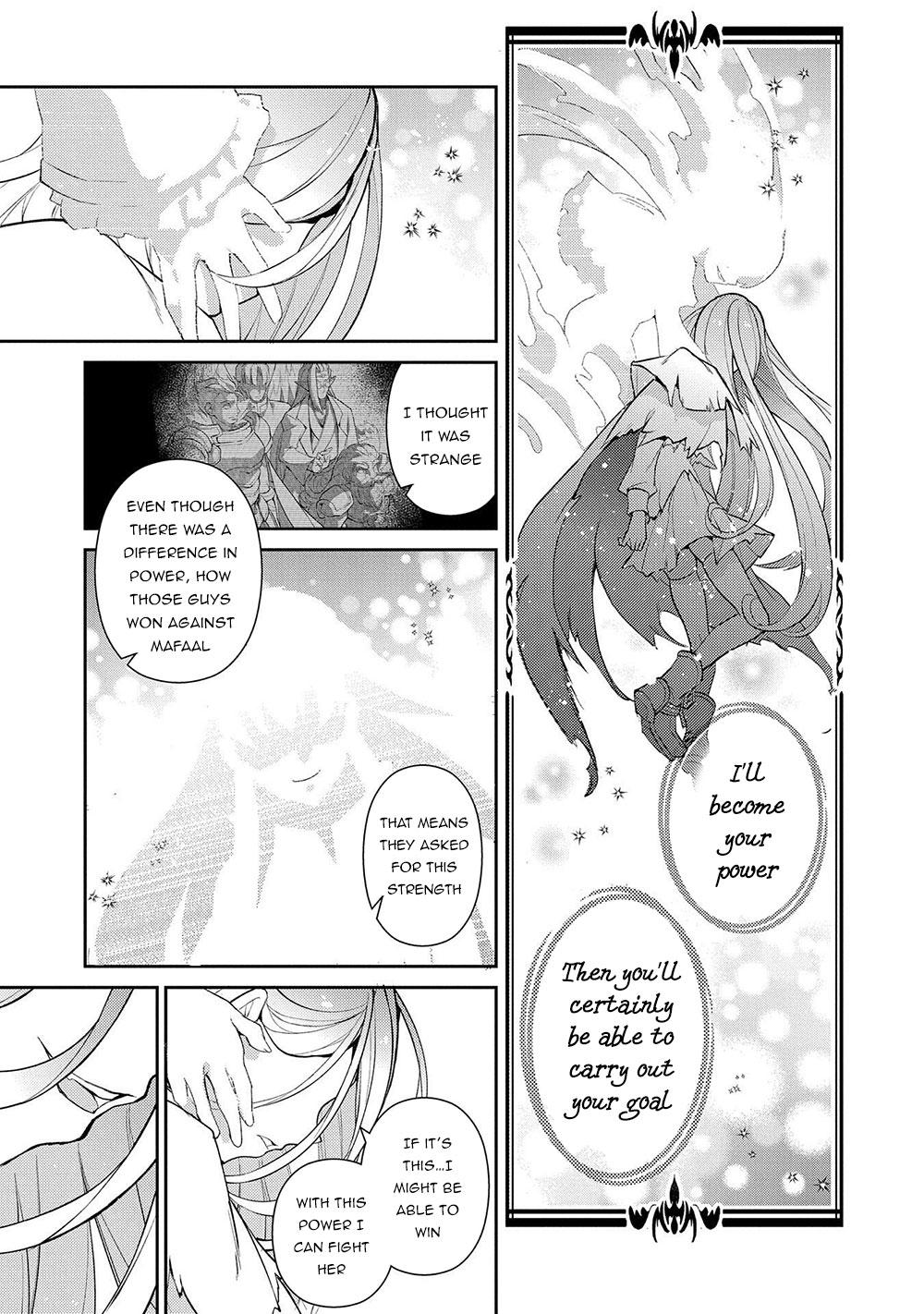 Read A Wild Last Boss Appeared ENGLISH Manga Online