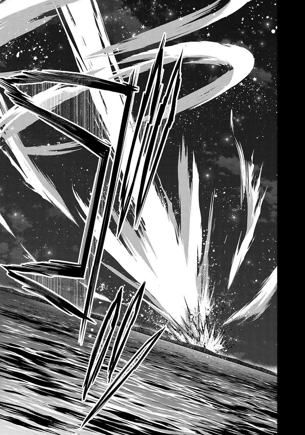 Read A Wild Last Boss Appeared ENGLISH Manga Online