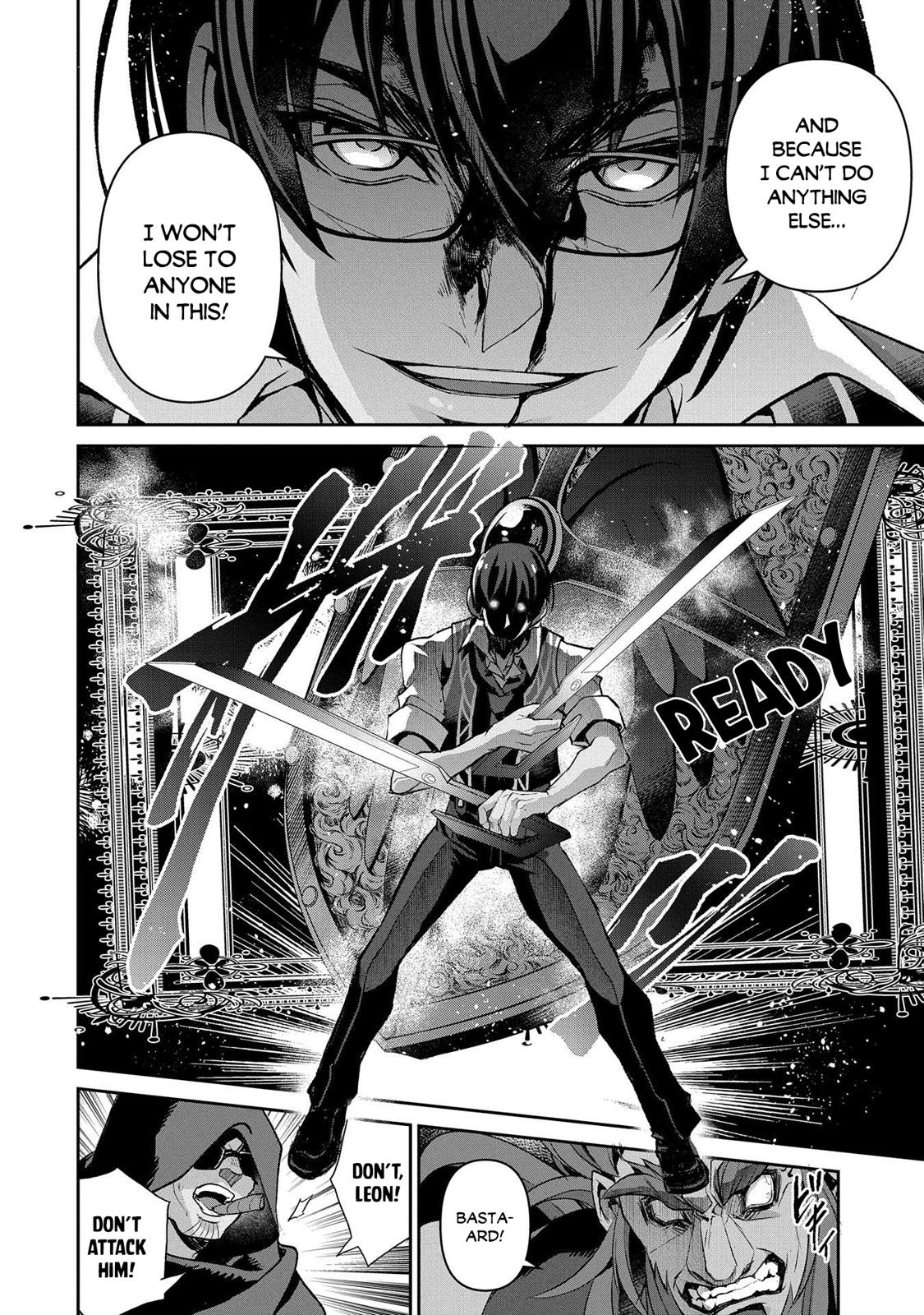 Read A Wild Last Boss Appeared ENGLISH Manga Online