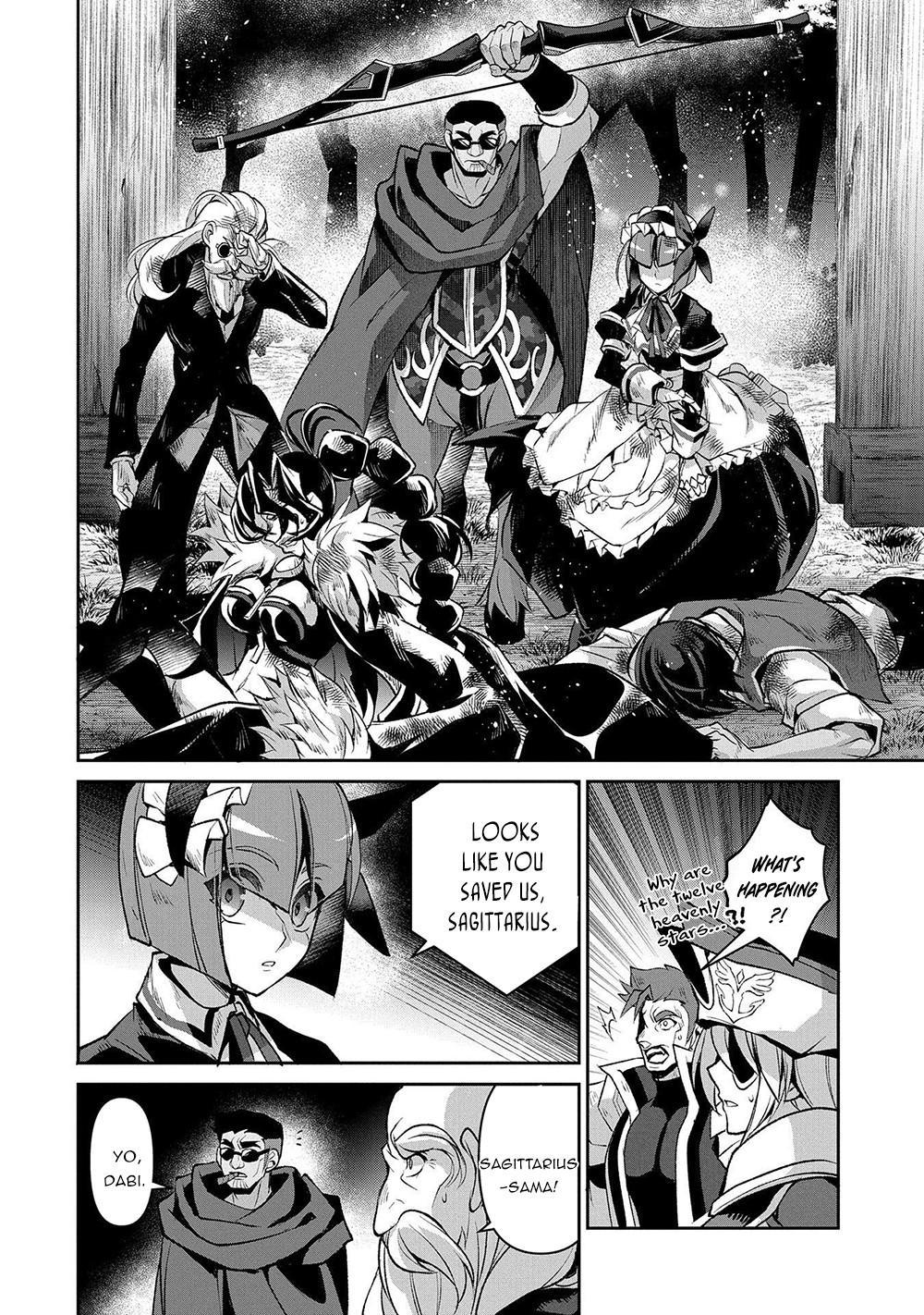 Read A Wild Last Boss Appeared ENGLISH Manga Online