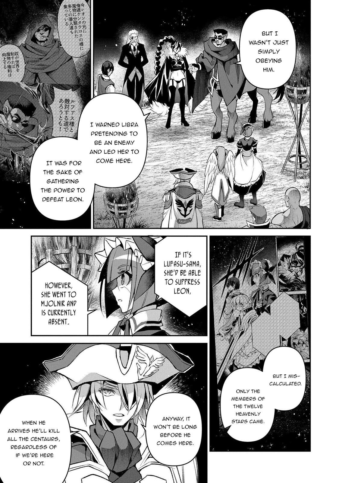 Read A Wild Last Boss Appeared ENGLISH Manga Online