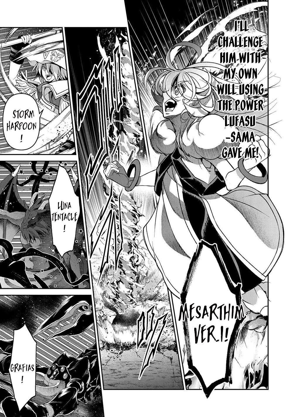 Read A Wild Last Boss Appeared ENGLISH Manga Online