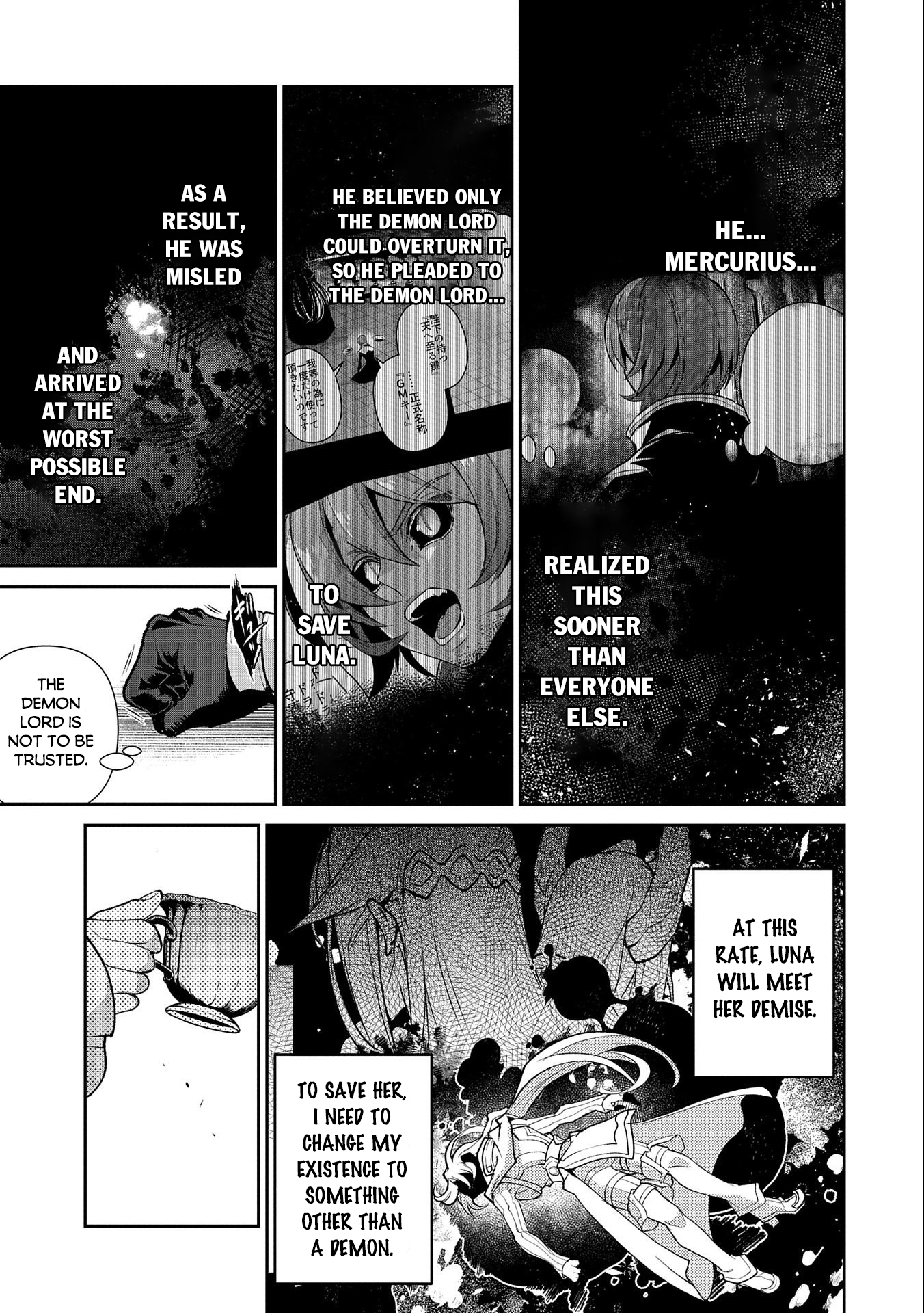 Read A Wild Last Boss Appeared ENGLISH Manga Online