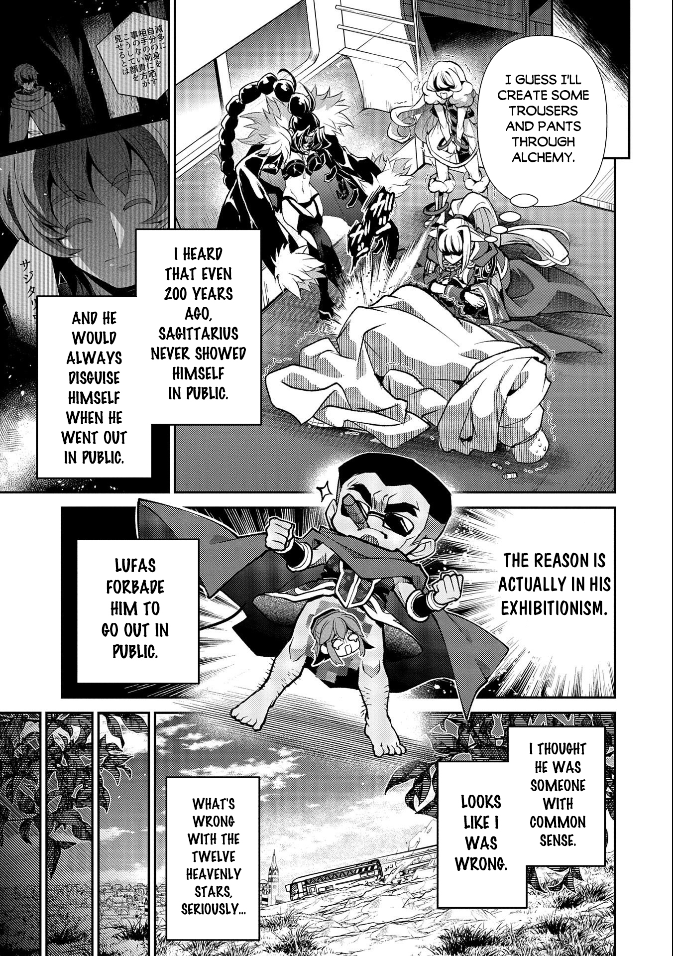 Read A Wild Last Boss Appeared ENGLISH Manga Online
