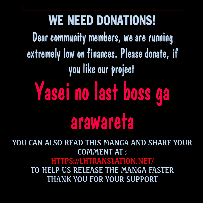 Read A Wild Last Boss Appeared ENGLISH Manga Online