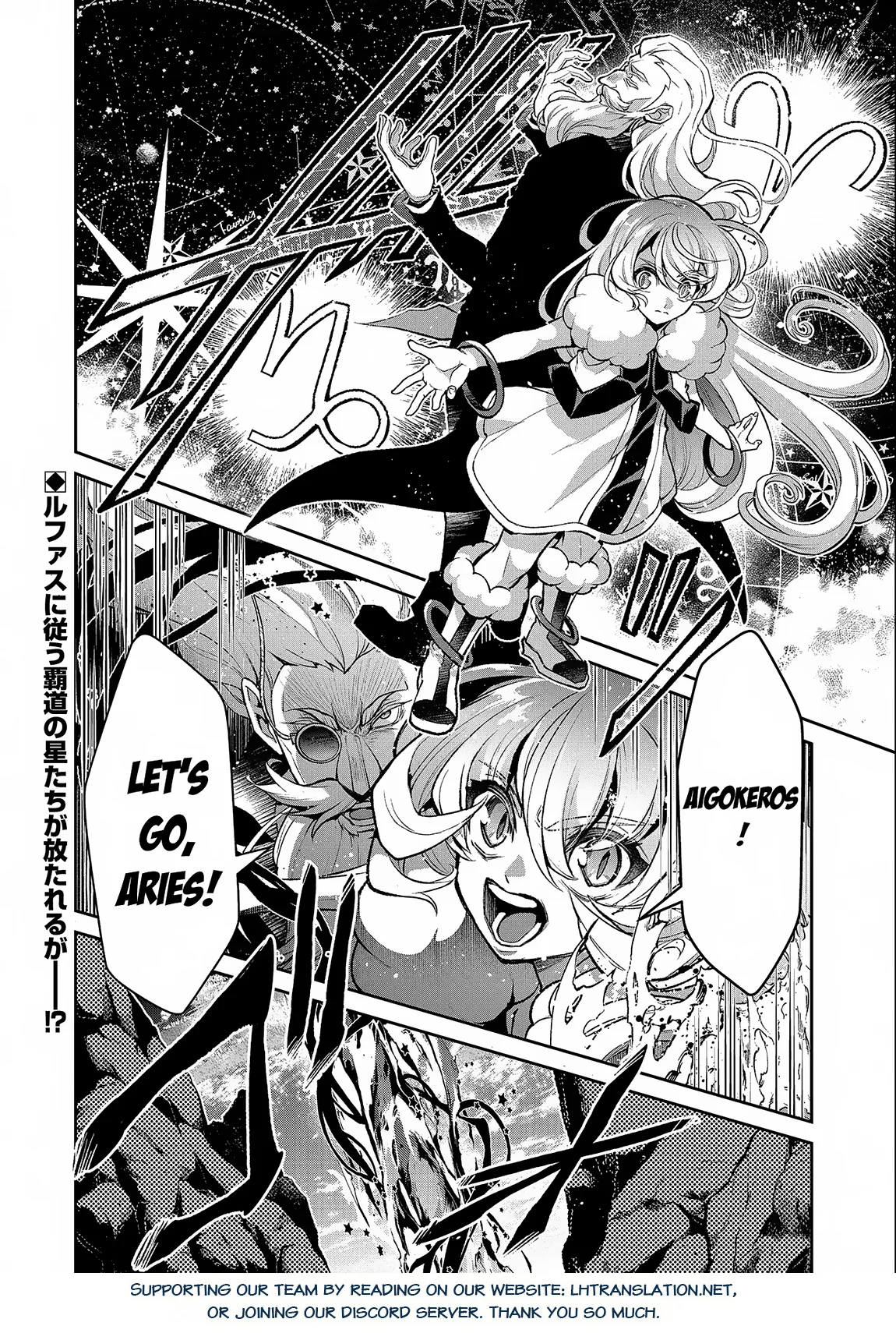 Read A Wild Last Boss Appeared ENGLISH Manga Online