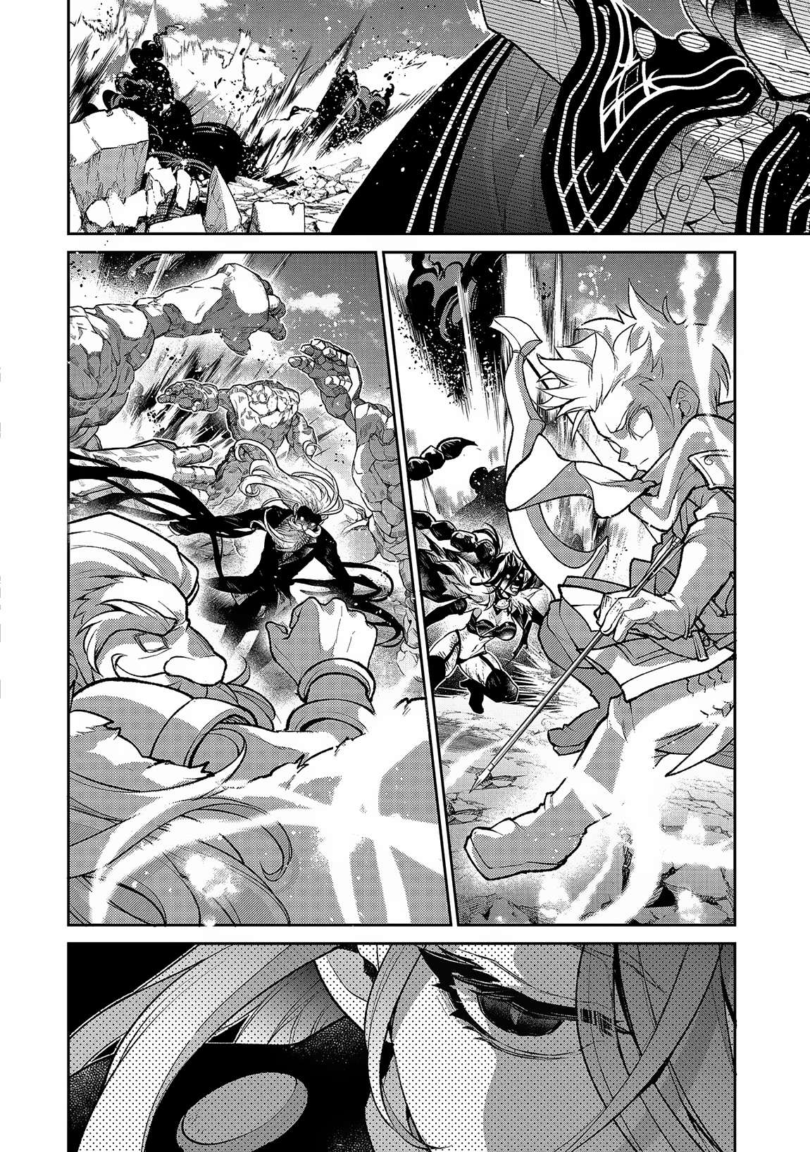 Read A Wild Last Boss Appeared ENGLISH Manga Online