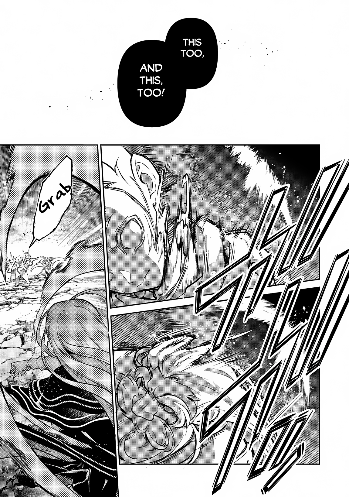 Read A Wild Last Boss Appeared ENGLISH Manga Online