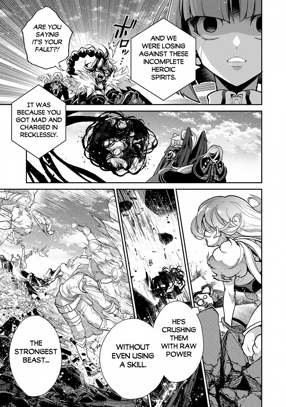 Read A Wild Last Boss Appeared ENGLISH Manga Online