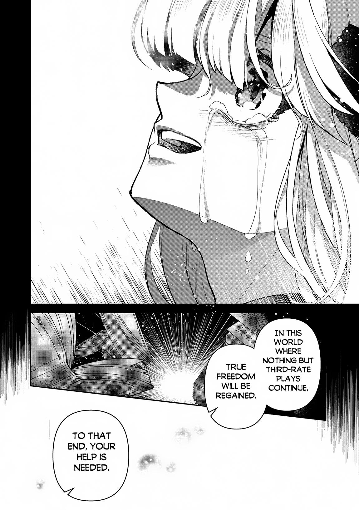 Read A Wild Last Boss Appeared ENGLISH Manga Online