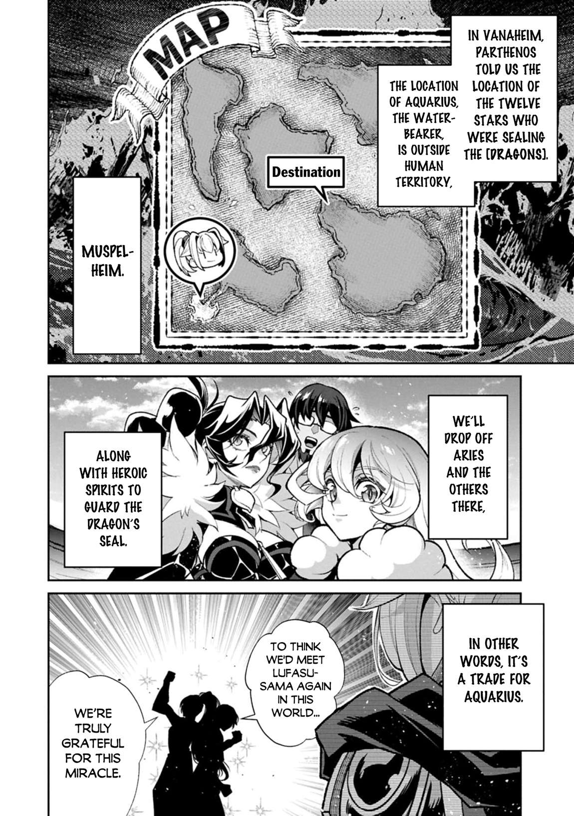 Read A Wild Last Boss Appeared ENGLISH Manga Online