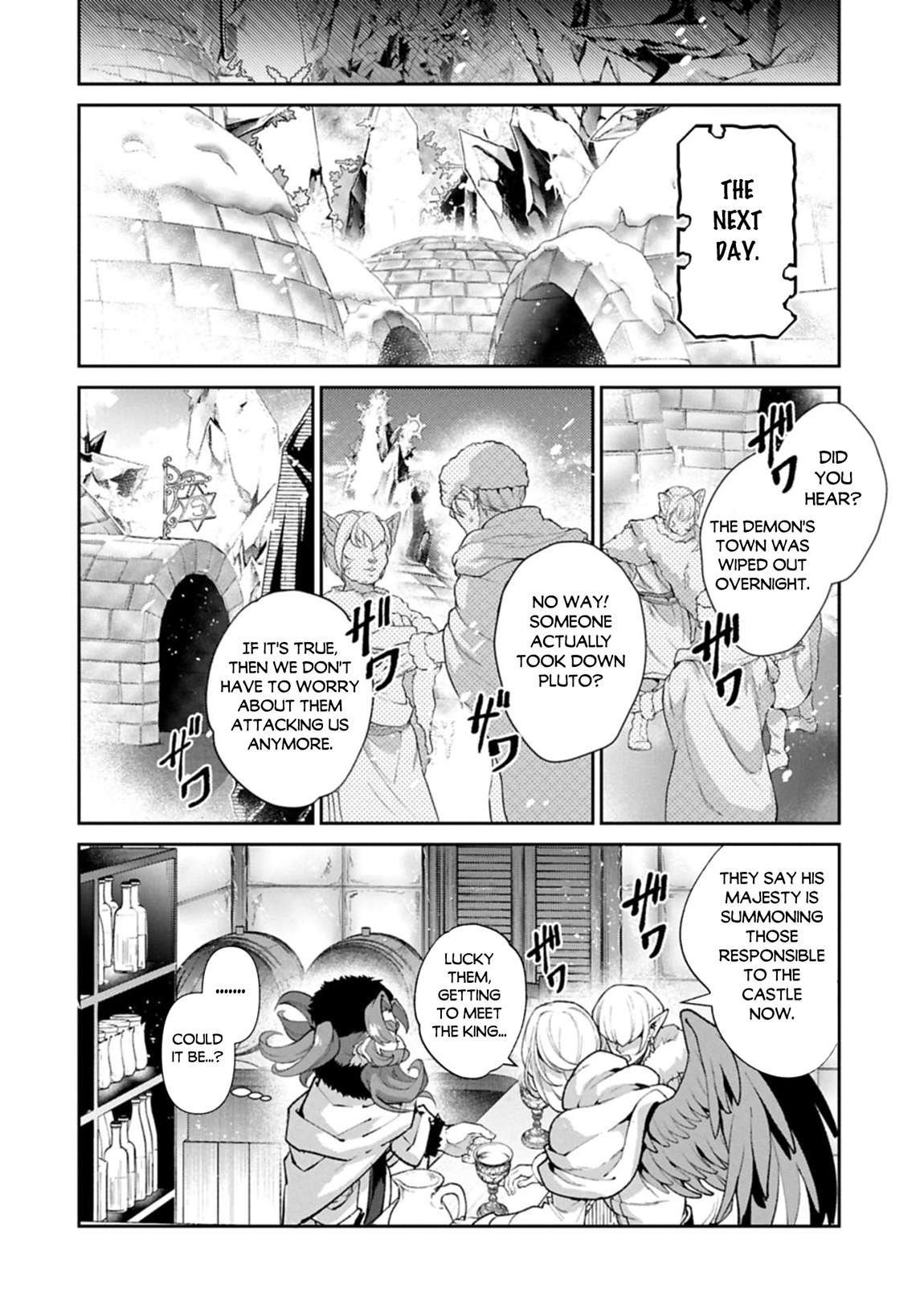 Read A Wild Last Boss Appeared ENGLISH Manga Online