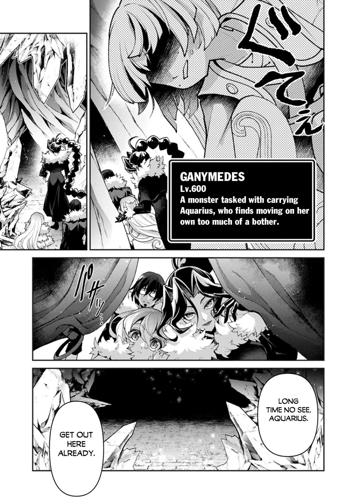 Read A Wild Last Boss Appeared ENGLISH Manga Online