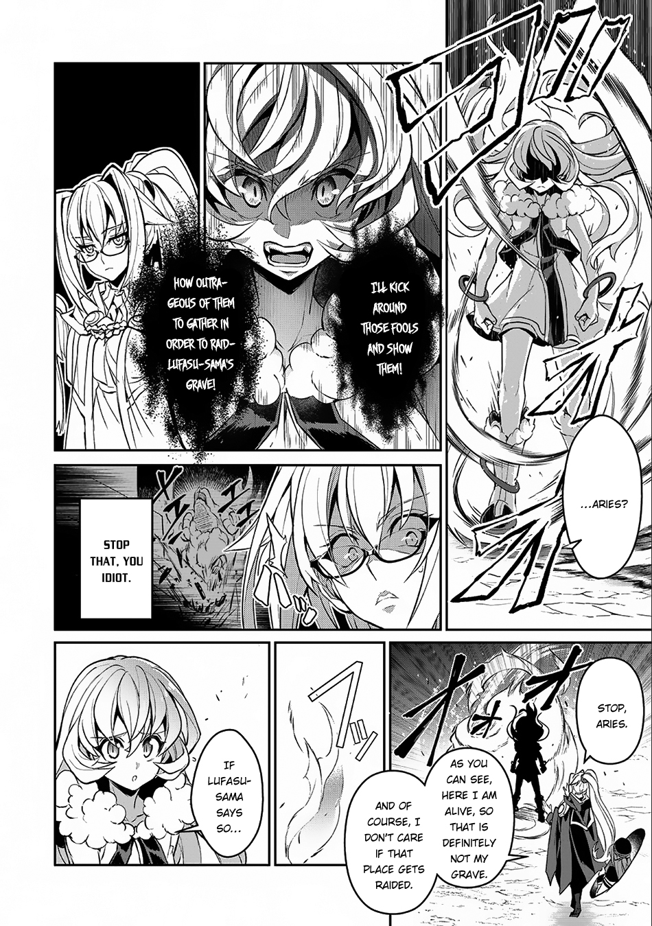 Read A Wild Last Boss Appeared ENGLISH Manga Online