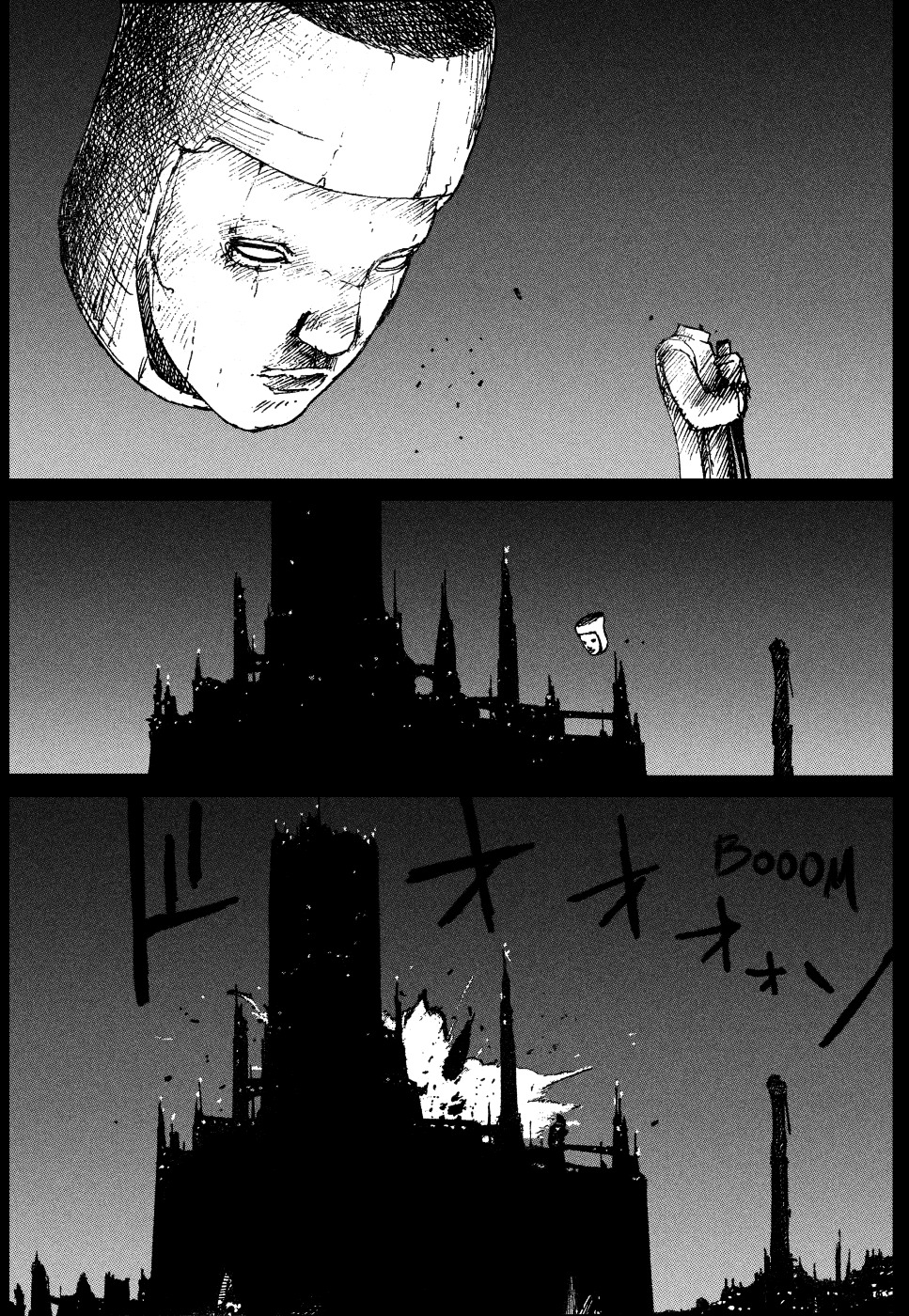 Read Abara ENGLISH Manga Online