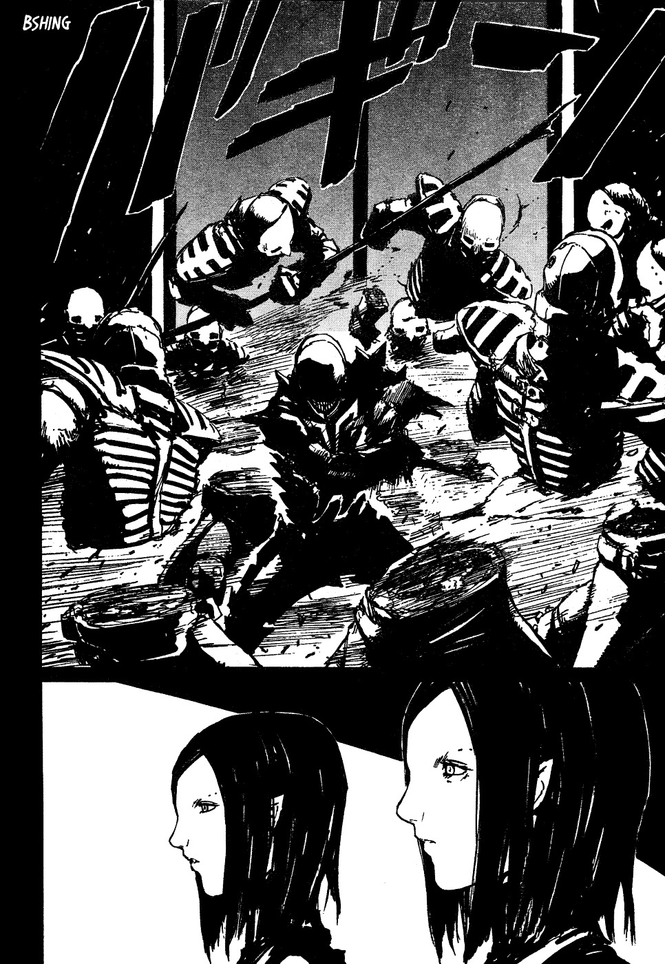 Read Abara ENGLISH Manga Online