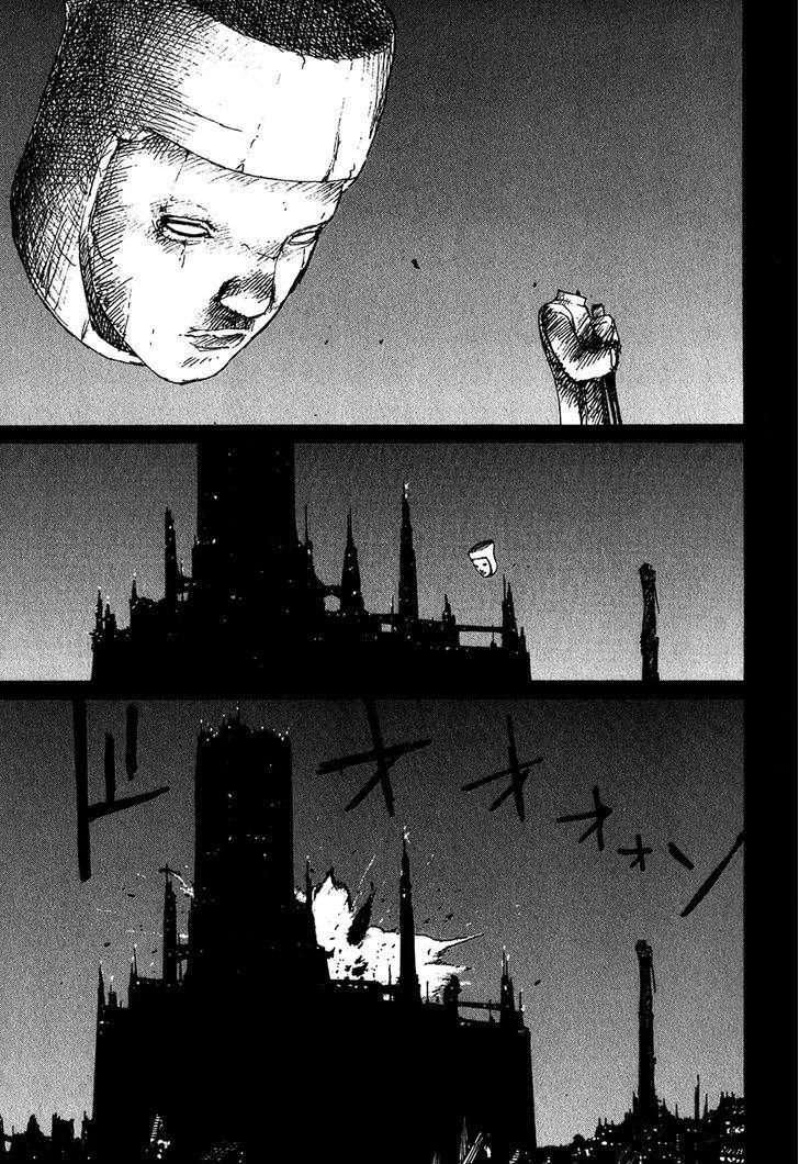 Read Abara ENGLISH Manga Online