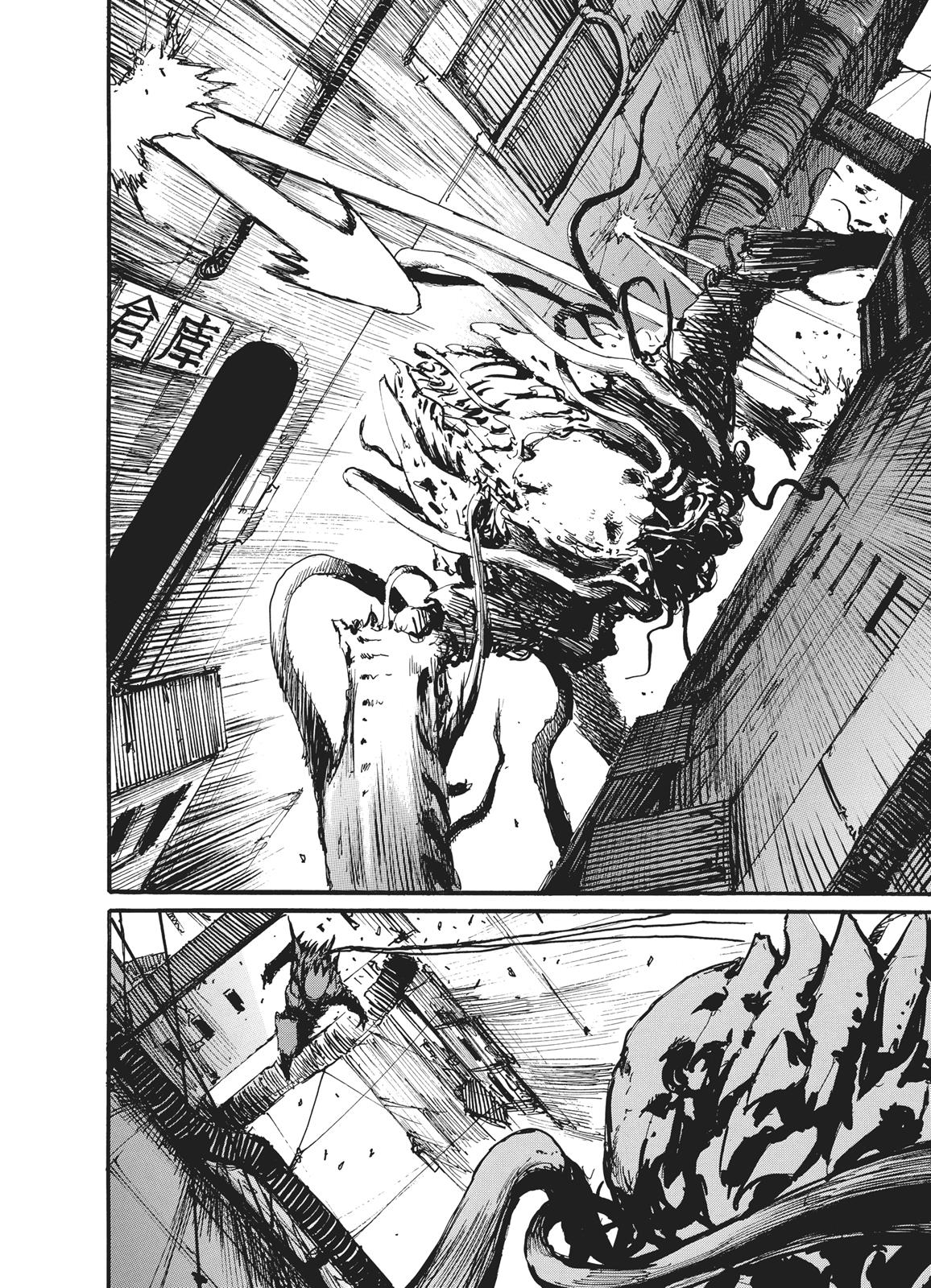 Read Abara ENGLISH Manga Online