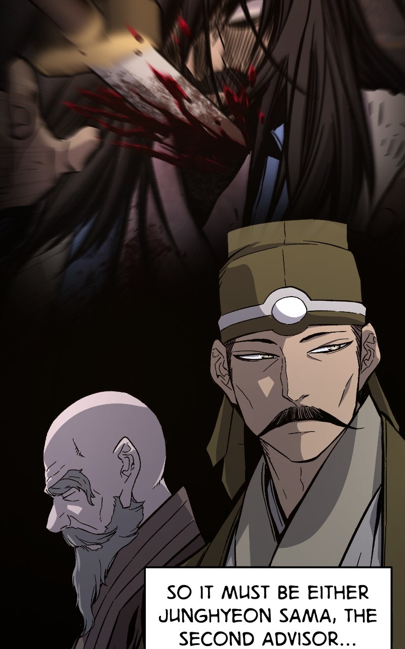 Read Absolute Sword Sense ENGLISH Manga Online