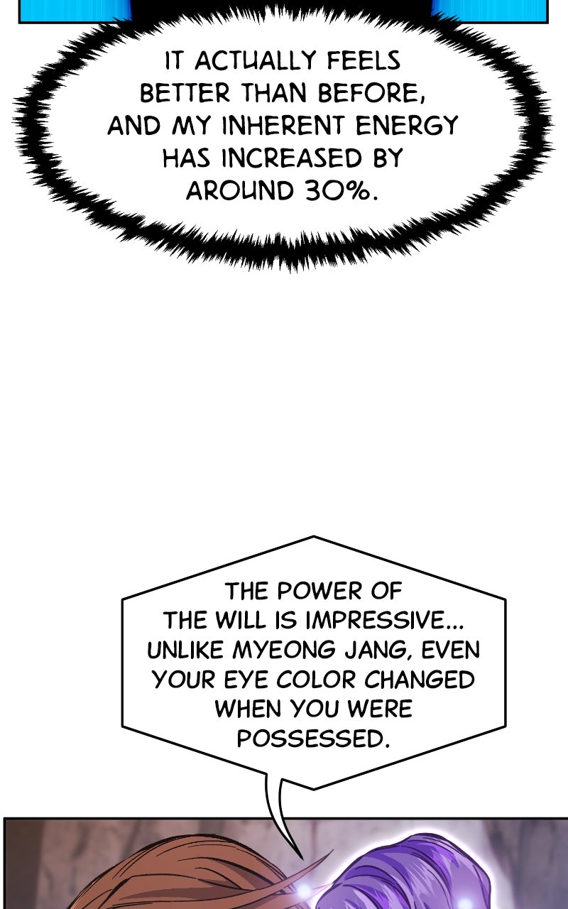 Read Absolute Sword Sense ENGLISH Manga Online