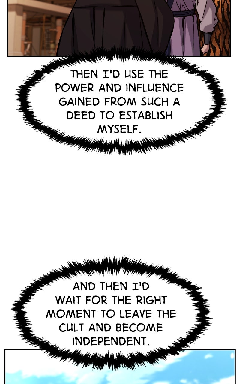 Read Absolute Sword Sense ENGLISH Manga Online