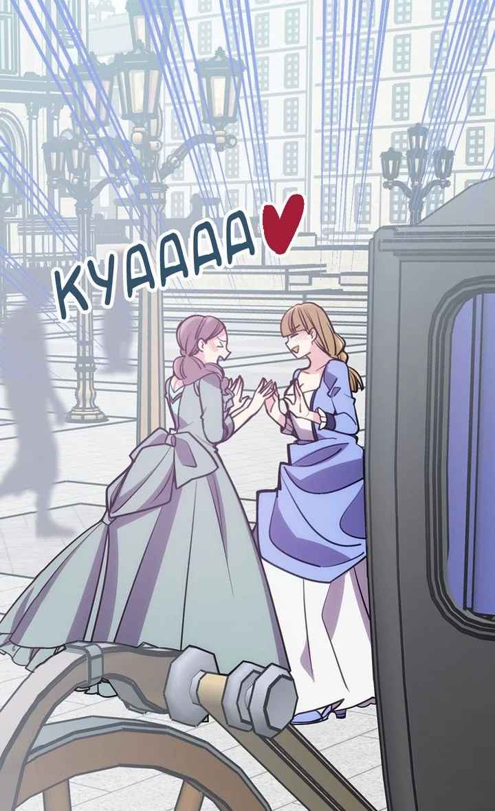 Read Adelaide ENGLISH Manga Online