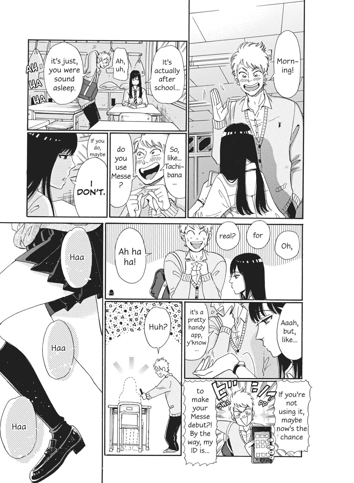 Read After the Rain ENGLISH Manga Online