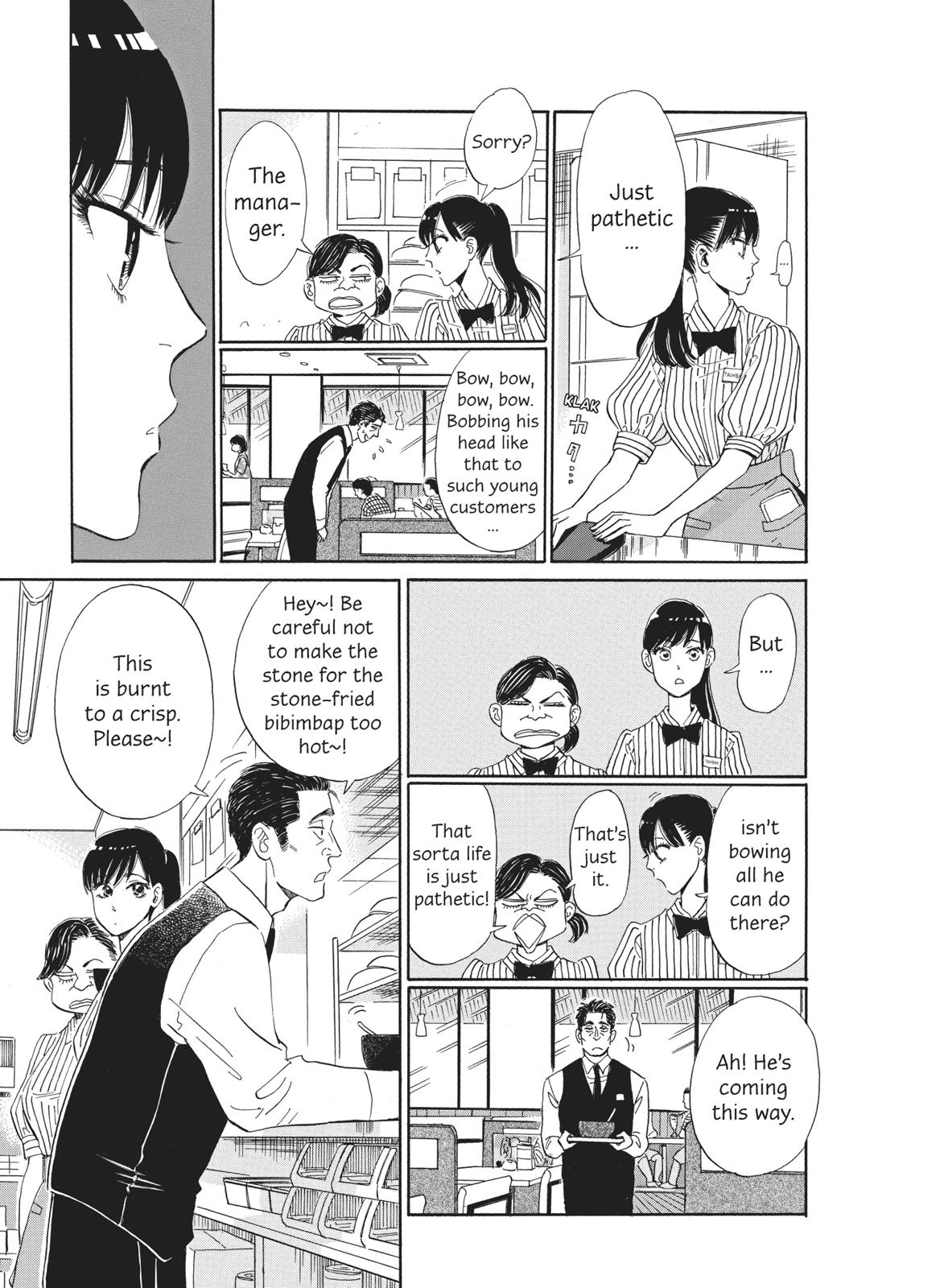 Read After the Rain ENGLISH Manga Online