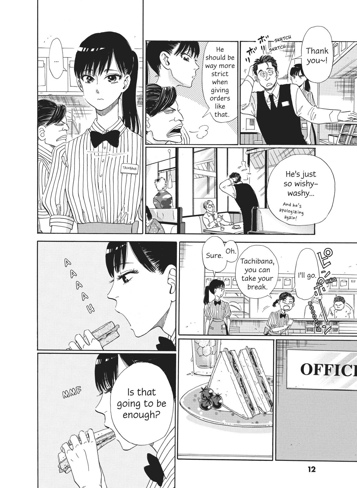 Read After the Rain ENGLISH Manga Online